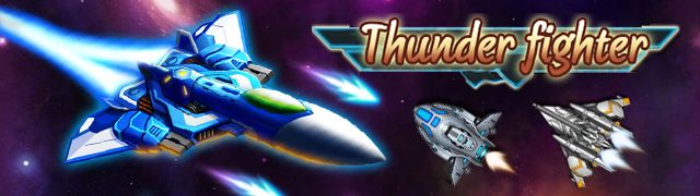 Thunder Sky Warrior