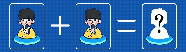 Celebrity Is Coming